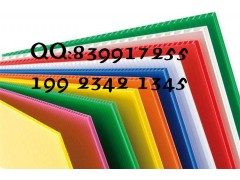 PP中空板 塑料中空板 中空板箱出售万州品质好,价格优势明显图1