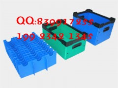 长沙高质量防静电周转箱 塑料折叠箱厂家规格多样图1