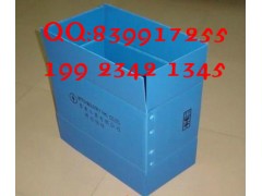 昆明防尘防静电周转箱经久耐用塑料折叠箱厂家品牌直销图1