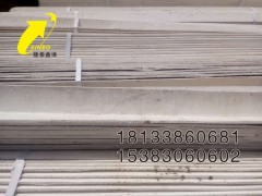 批发有机防火角 有机防火三角现货价格图1