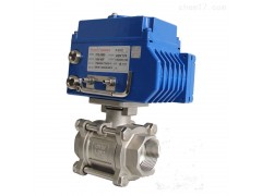 进口防爆电动丝口球阀 广州力沃球阀 进口阀门价格图1