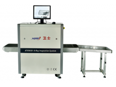 供应安检仪、行李箱包安检机、专业安检仪厂家图1