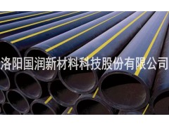 山东燃气用hdpe管件2018图片图1