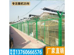 瞻州服务区防护栏 五指山直销绿化隔离网 三亚景区护栏网图片图1