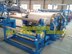 热熔胶港宝机，港宝胶片机，港宝设备图1