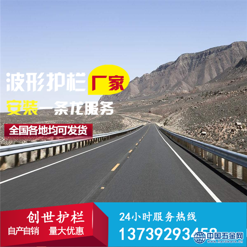 微信截图_20170914150300