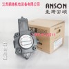 台湾ANSON安颂SPVF-12-35-10叶片泵