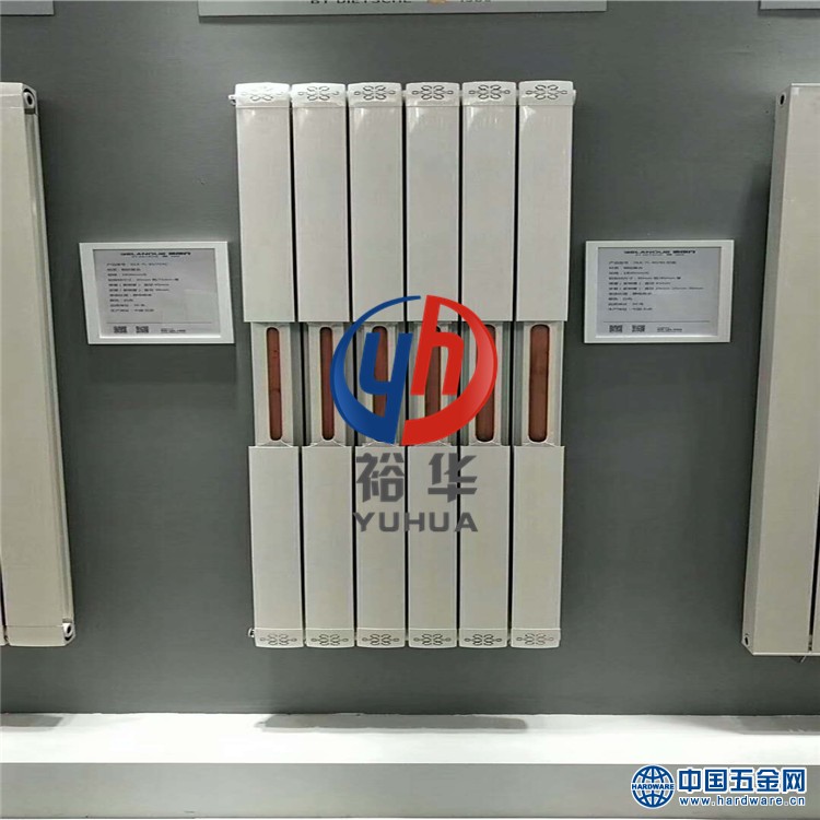 微信图片_20180722084433