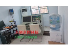 水厂集中控制系统,水厂远程自动化控制,水厂仪表集中监控图1