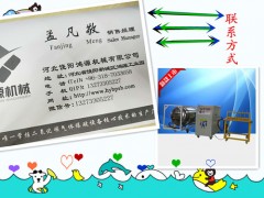 气体爆破装置、矿山开采爆破设备安全注意事项图1