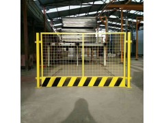 施工临边防施护栏 施工临边防护栏价格 施工临边防施护栏厂家图1