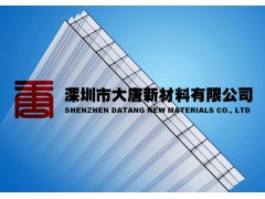 龙岗环保阳光板-罗湖耐砸阳光板-横岗耐力PC阳光板图1