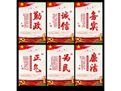 西安党建展板设计 西安党建展板定做公司西安党建标​‌‌牌印刷图1