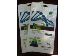 咸阳金霖包装制品,专业生产肥料包装/水溶肥,冲施肥包装袋图1
