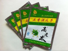 供应石嘴山休闲食品包装袋/真空包装袋/彩印塑料袋/可定制图1