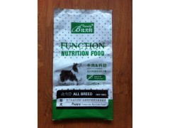 供应济宁宠物食品包装袋/供应济宁宠物用品包装袋,可定制蔬菜图1