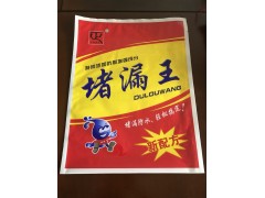 供应青岛填缝剂包装袋/堵漏王包装袋/胶粉包装袋/可定制图1