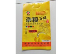 供应蓬莱大米包装袋/小米包装袋/五谷杂粮包装袋/可加工生产图1