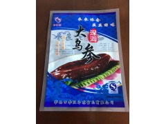供应营口海鲜包装袋/海参包装袋/真空包装袋.金霖包装制品图1