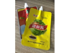 供应盘锦甜面酱包装袋/供应盘锦辣椒酱包装袋,可定制蔬菜图1