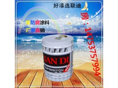 200度到 700度 有机硅耐高温漆 厂家包邮图1