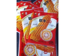 供应沈阳玉米种子包装袋/供应沈阳苞米籽包装袋/可定制图1