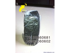 隆泰鑫博生产防爆胶泥 黑色国标防爆胶泥现货 手续齐全图1