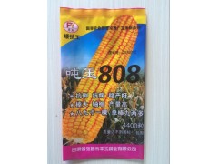 供应阜新玉米种子包装袋/玉米籽包装袋,苞米籽包装袋,可定做图1