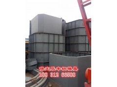 水泥化粪池钢模具 标准规格图1