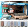电解锰渣制砖机设备和锰尾矿渣制砖工艺配方
