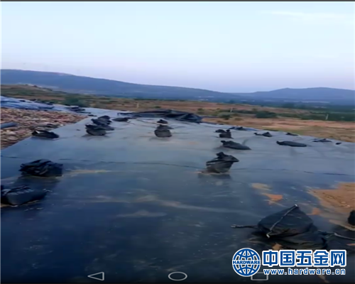 Screenshot_2018-06-13-09-27-30