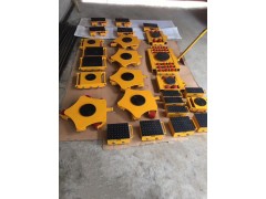 武汉生产厂家直销高端搬运小坦克 自走式搬运系统图1