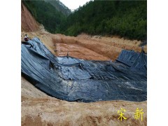 0.3mm全新料养殖防渗膜价格图1