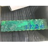DSMB-01C ABB整流模块连接板 ABB原装正品