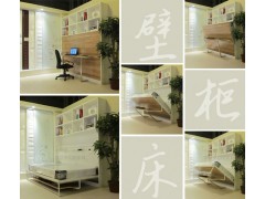 带桌台隐形床五金配件、带桌台折叠床图1