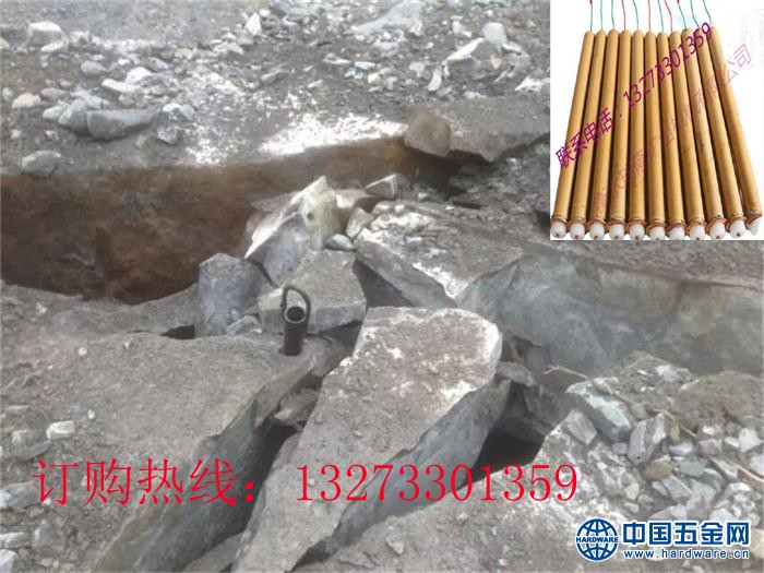 二氧化碳爆破效果图0 拷贝