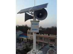 徐州蓝芯电子水库泄洪无线预警广播,室外无线预警广播图1