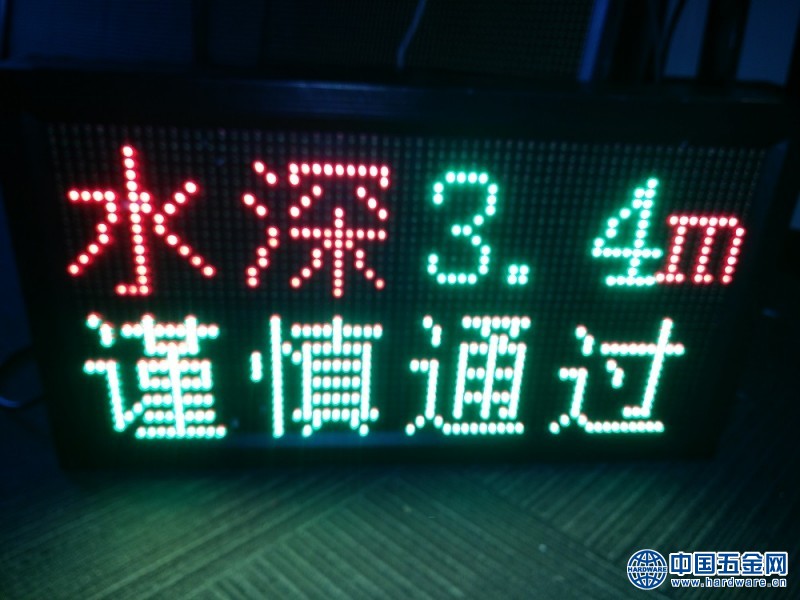 IMG_20170417_164258(190KB)