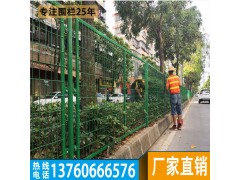 潮州公园绿化防护网 肇庆金属围网 河源安装道路护栏网图1