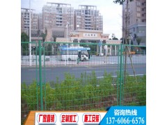 揭阳高速边隔离栏 中山水库边护栏 惠州景区绿化围网现货图1