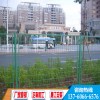 揭阳高速边隔离栏 中山水库边护栏 惠州景区绿化围网现货