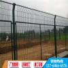梅州工厂围墙防护网 广州批发边框护栏 东莞河道边围网