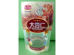供应中卫市休闲食品包装袋/真空包装袋,金霖包装制品厂图1