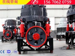 每小时产120t圆锥粗破机为企业建设解忧12图1