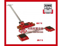 14吨德国JUNG搬运小坦克 JLB7K+JFB7K图1