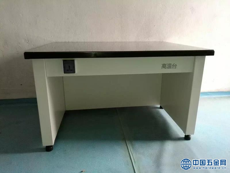 微信图片_2018071808575630