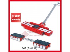 F18+L18德国GKS搬运坦克车，36吨德国搬运坦克车图1