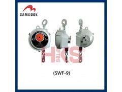 SW型弹簧平衡器 【韩国三国SAMKOOK品牌代理】图1