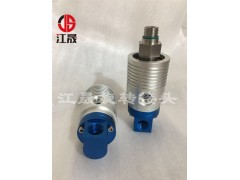 高速旋转接头|高速8000转旋转接头|冷却液旋转接头厂家图1