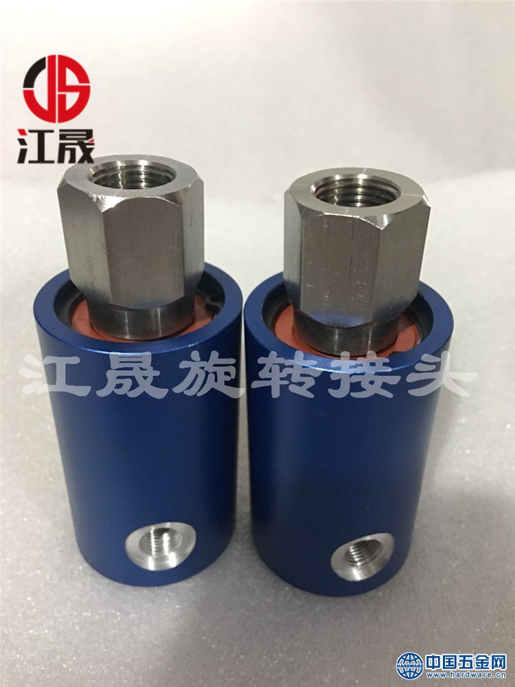 两端内螺纹高速旋转接头